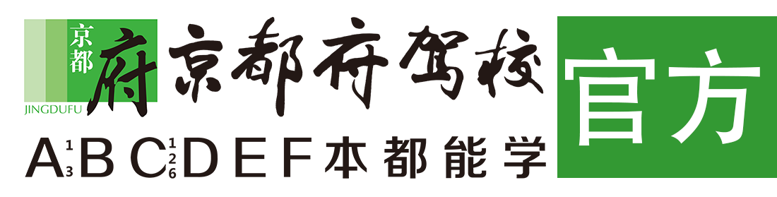 大鸡吧操小孩逼视频></div>
                    </a>
                </div>                                                                                                  
                <!-- logo -->
                <button type=